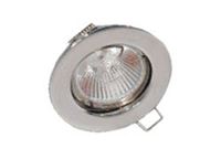 REM Low Voltage Spotlight